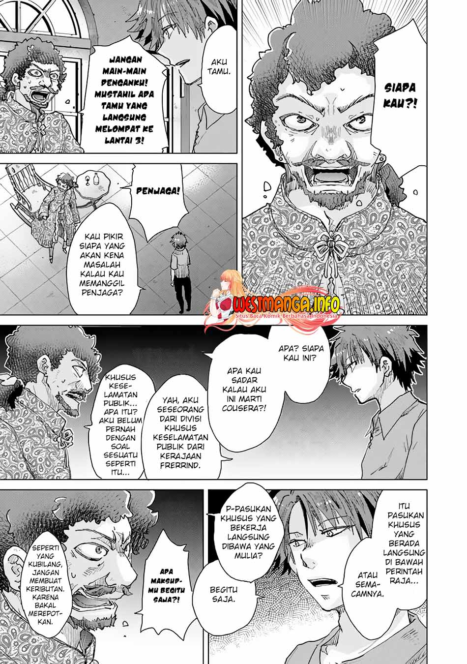 Hazure Skill "Kage ga Usui" o Motsu Guild Shokuin ga, Jitsu wa Densetsu no Ansatsusha Chapter 29 - halaman 33