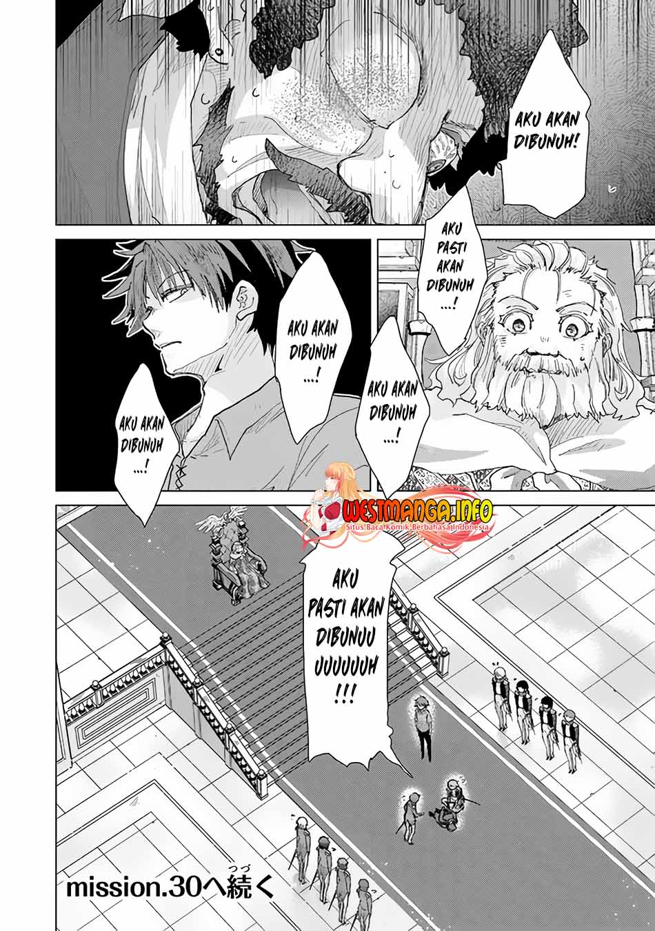 Hazure Skill "Kage ga Usui" o Motsu Guild Shokuin ga, Jitsu wa Densetsu no Ansatsusha Chapter 29 - halaman 38