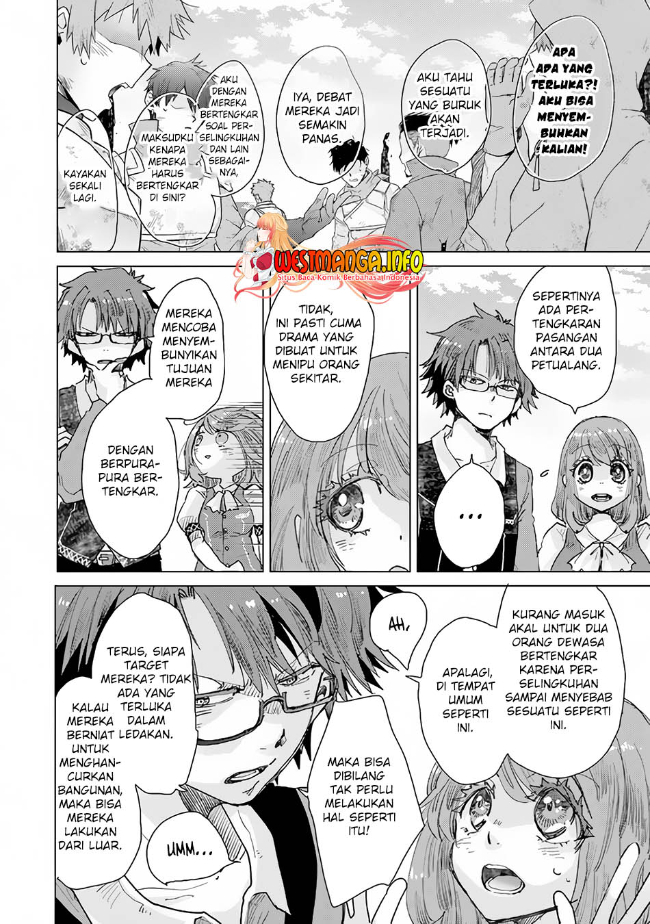 Hazure Skill "Kage ga Usui" o Motsu Guild Shokuin ga, Jitsu wa Densetsu no Ansatsusha Chapter 29 - halaman 8