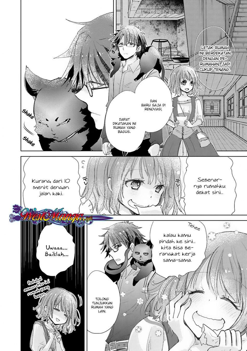 Hazure Skill "Kage ga Usui" o Motsu Guild Shokuin ga, Jitsu wa Densetsu no Ansatsusha Chapter 3 - halaman 10