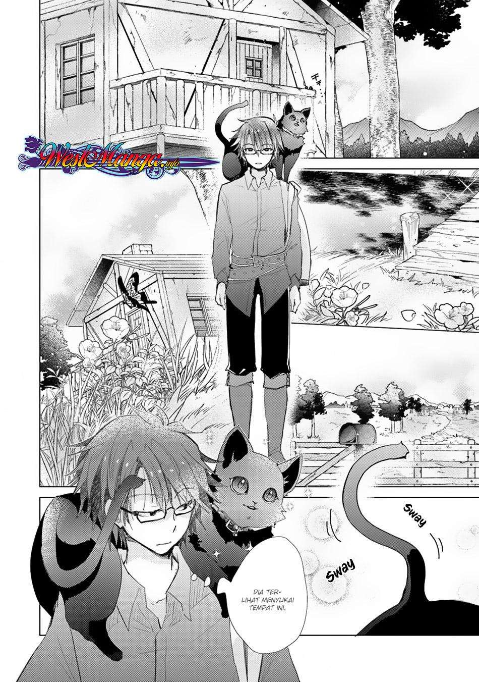 Hazure Skill "Kage ga Usui" o Motsu Guild Shokuin ga, Jitsu wa Densetsu no Ansatsusha Chapter 3 - halaman 12