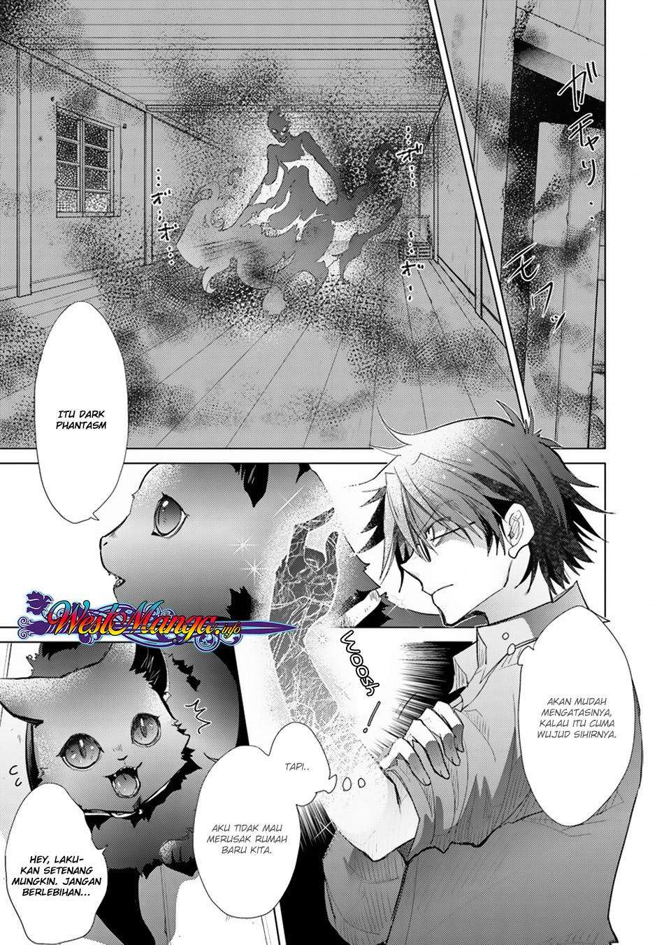 Hazure Skill "Kage ga Usui" o Motsu Guild Shokuin ga, Jitsu wa Densetsu no Ansatsusha Chapter 3 - halaman 15