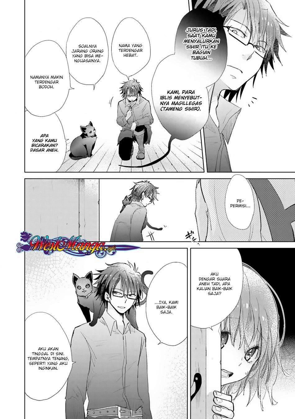 Hazure Skill "Kage ga Usui" o Motsu Guild Shokuin ga, Jitsu wa Densetsu no Ansatsusha Chapter 3 - halaman 18