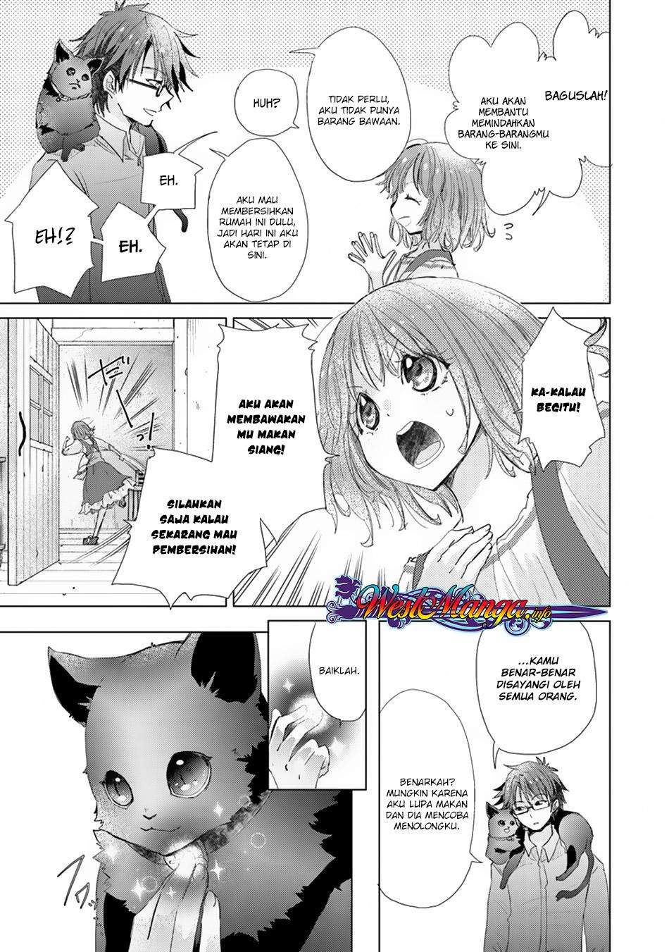 Hazure Skill "Kage ga Usui" o Motsu Guild Shokuin ga, Jitsu wa Densetsu no Ansatsusha Chapter 3 - halaman 19