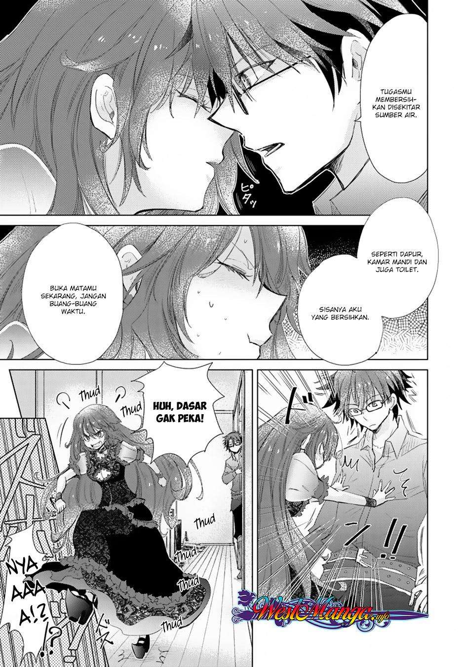 Hazure Skill "Kage ga Usui" o Motsu Guild Shokuin ga, Jitsu wa Densetsu no Ansatsusha Chapter 3 - halaman 21