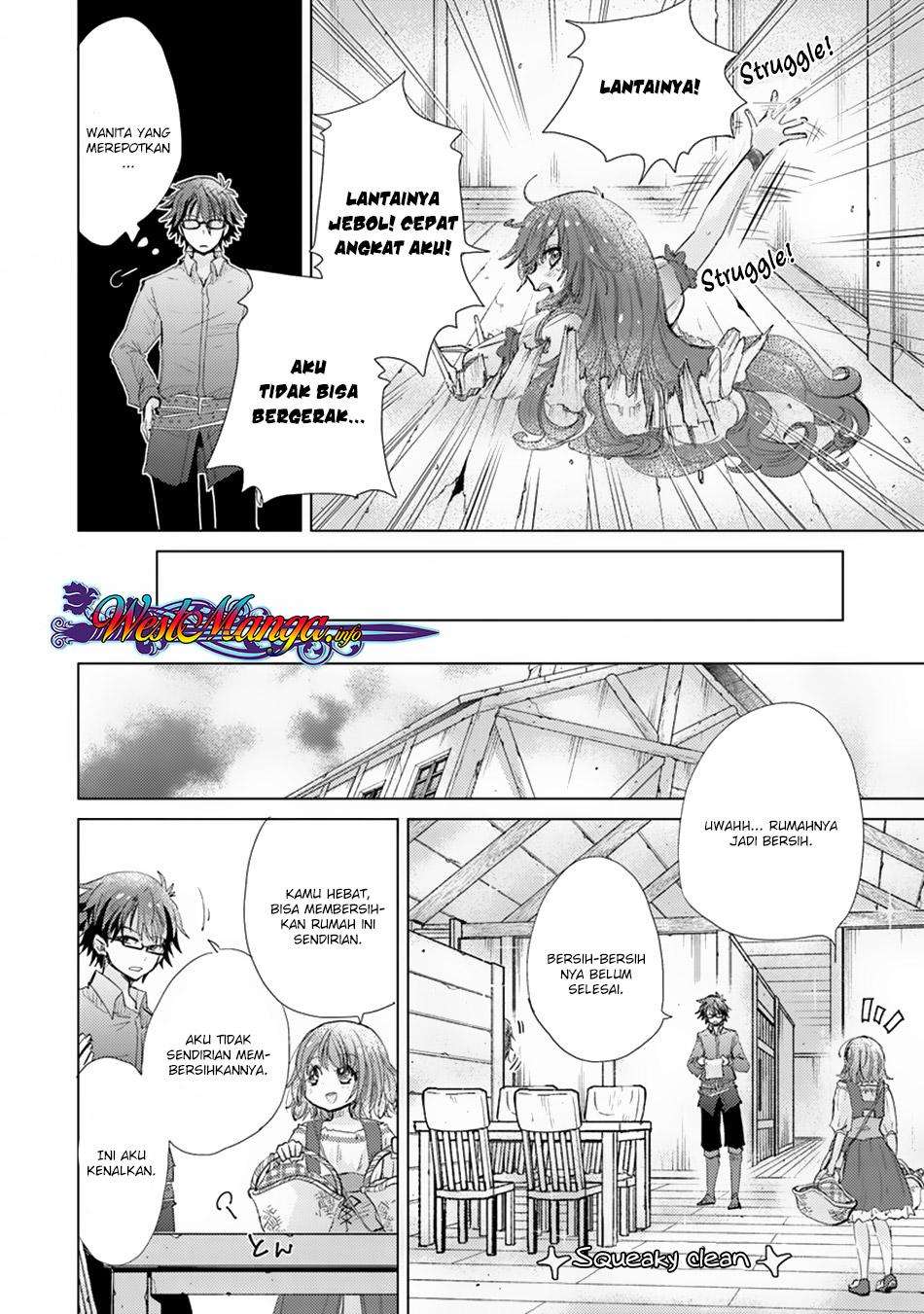 Hazure Skill "Kage ga Usui" o Motsu Guild Shokuin ga, Jitsu wa Densetsu no Ansatsusha Chapter 3 - halaman 22