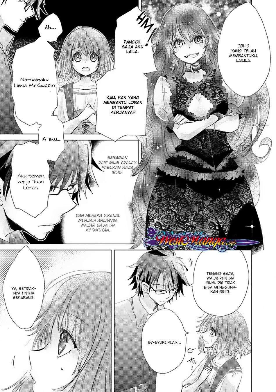 Hazure Skill "Kage ga Usui" o Motsu Guild Shokuin ga, Jitsu wa Densetsu no Ansatsusha Chapter 3 - halaman 23