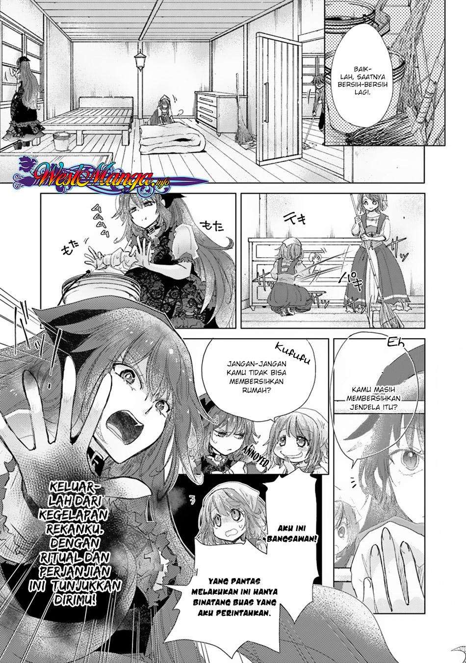 Hazure Skill "Kage ga Usui" o Motsu Guild Shokuin ga, Jitsu wa Densetsu no Ansatsusha Chapter 3 - halaman 25