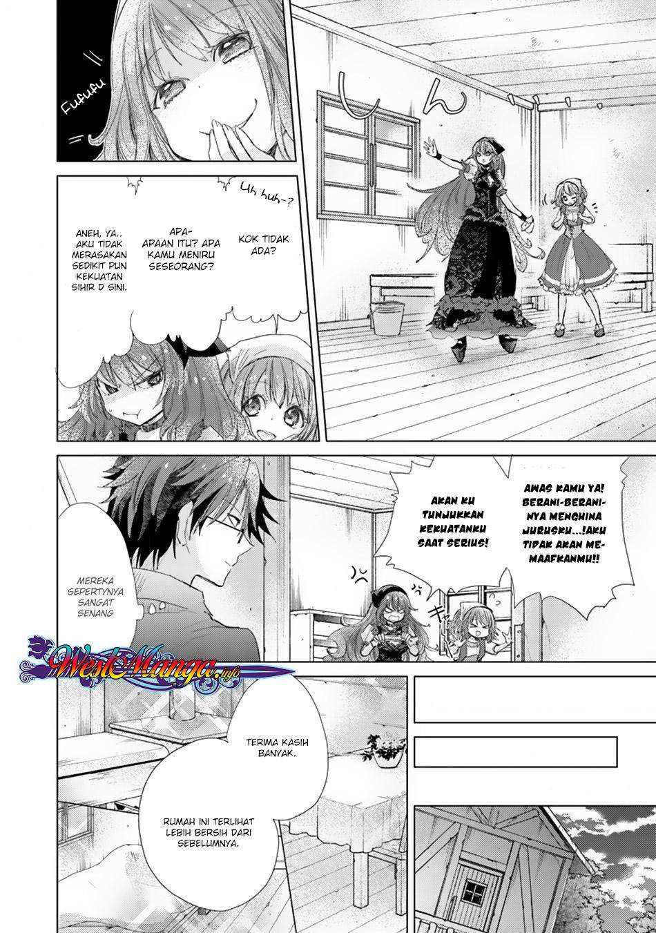 Hazure Skill "Kage ga Usui" o Motsu Guild Shokuin ga, Jitsu wa Densetsu no Ansatsusha Chapter 3 - halaman 26