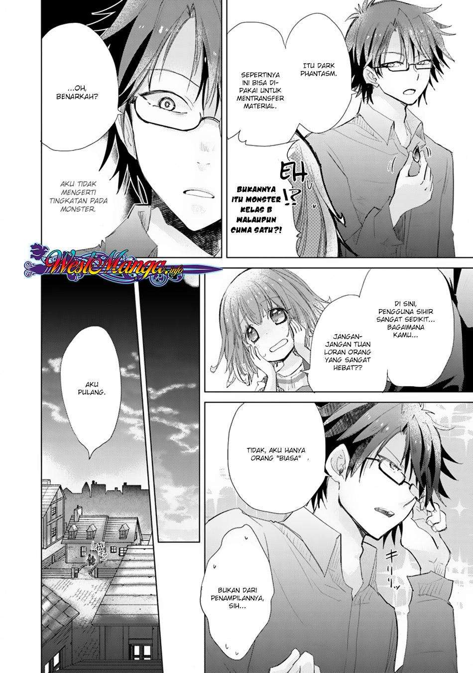 Hazure Skill "Kage ga Usui" o Motsu Guild Shokuin ga, Jitsu wa Densetsu no Ansatsusha Chapter 3 - halaman 28
