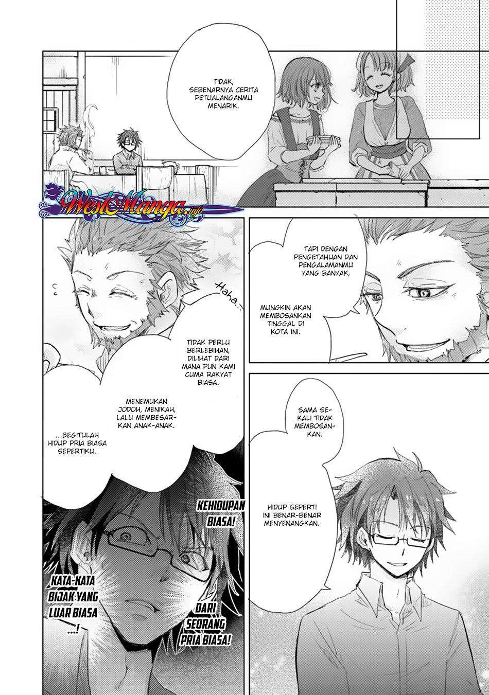 Hazure Skill "Kage ga Usui" o Motsu Guild Shokuin ga, Jitsu wa Densetsu no Ansatsusha Chapter 3 - halaman 30