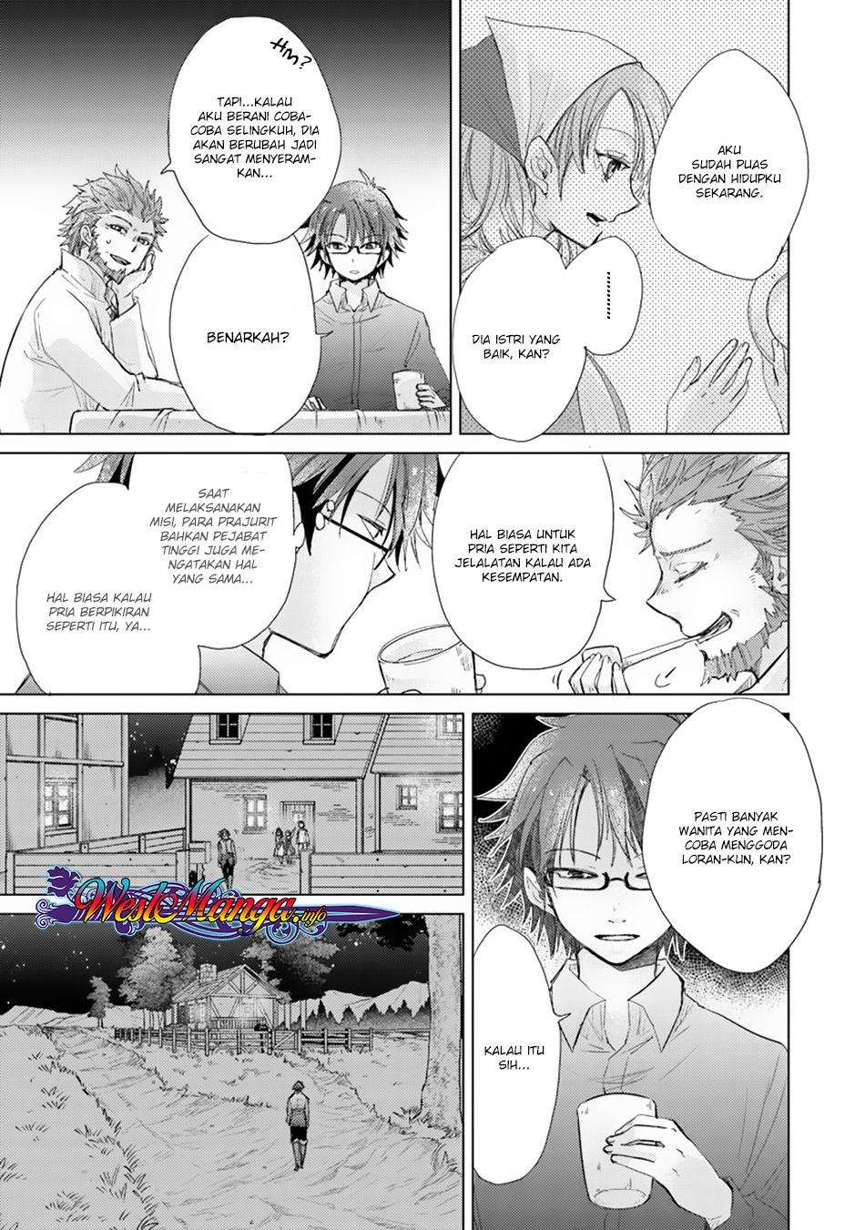 Hazure Skill "Kage ga Usui" o Motsu Guild Shokuin ga, Jitsu wa Densetsu no Ansatsusha Chapter 3 - halaman 31