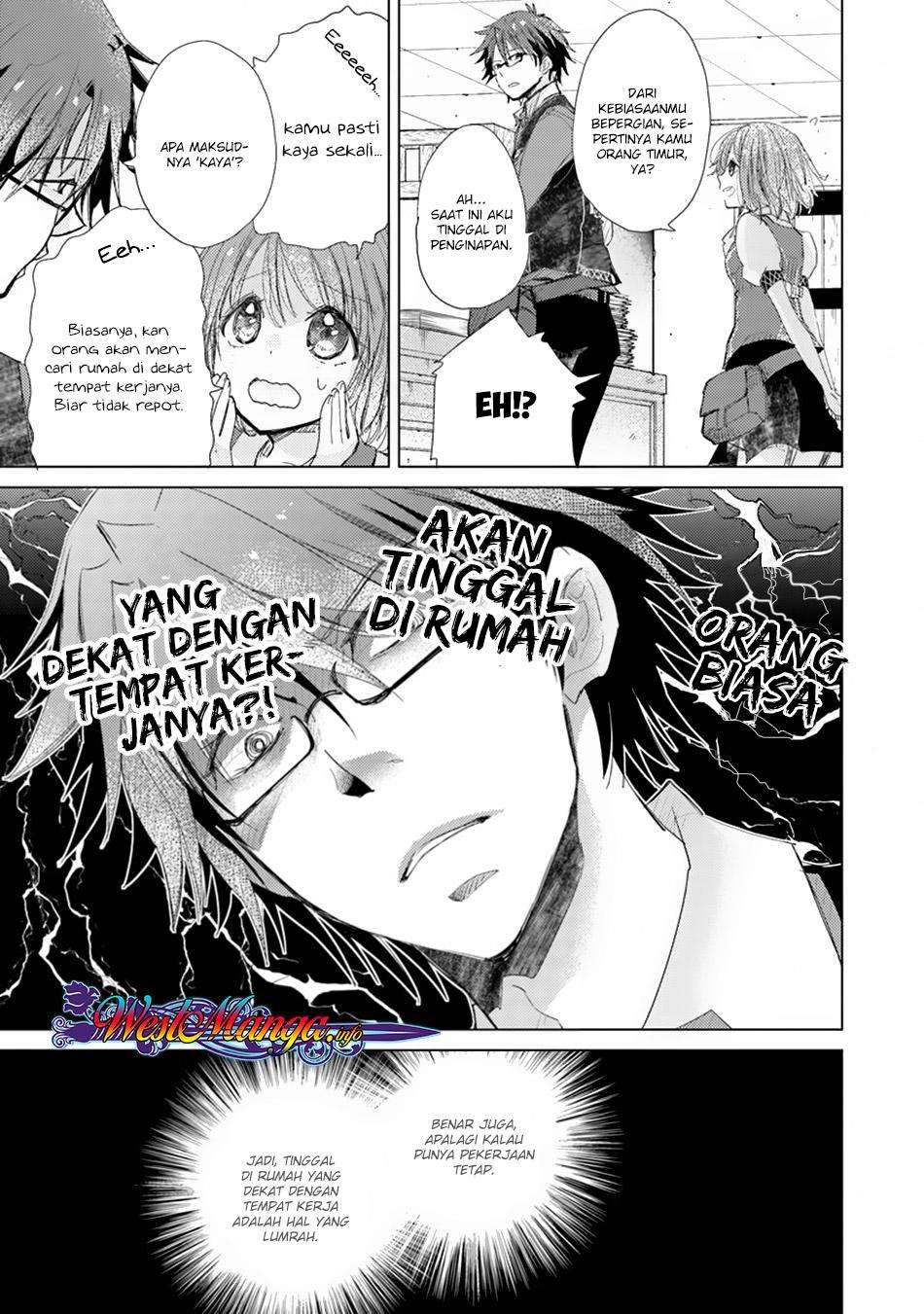 Hazure Skill "Kage ga Usui" o Motsu Guild Shokuin ga, Jitsu wa Densetsu no Ansatsusha Chapter 3 - halaman 5