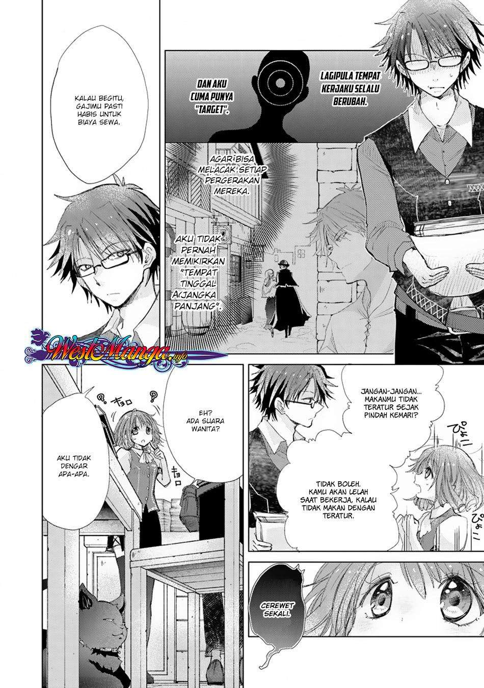 Hazure Skill "Kage ga Usui" o Motsu Guild Shokuin ga, Jitsu wa Densetsu no Ansatsusha Chapter 3 - halaman 6