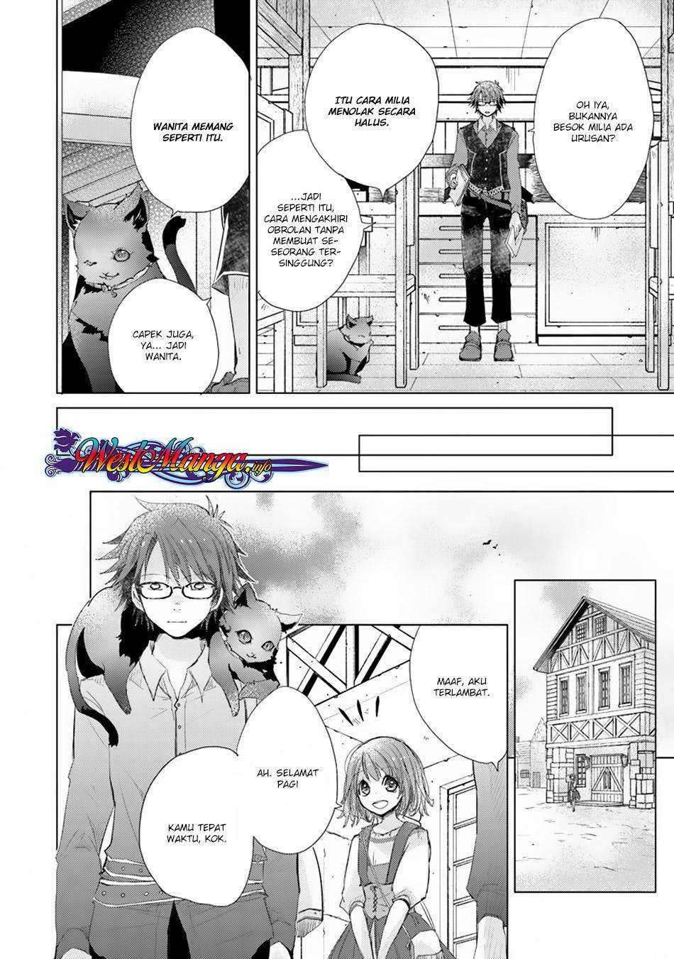 Hazure Skill "Kage ga Usui" o Motsu Guild Shokuin ga, Jitsu wa Densetsu no Ansatsusha Chapter 3 - halaman 8