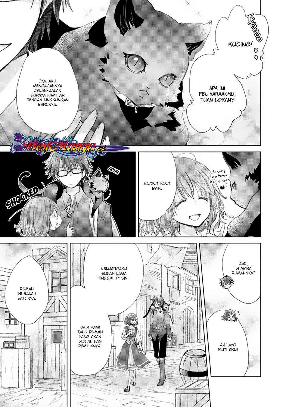 Hazure Skill "Kage ga Usui" o Motsu Guild Shokuin ga, Jitsu wa Densetsu no Ansatsusha Chapter 3 - halaman 9