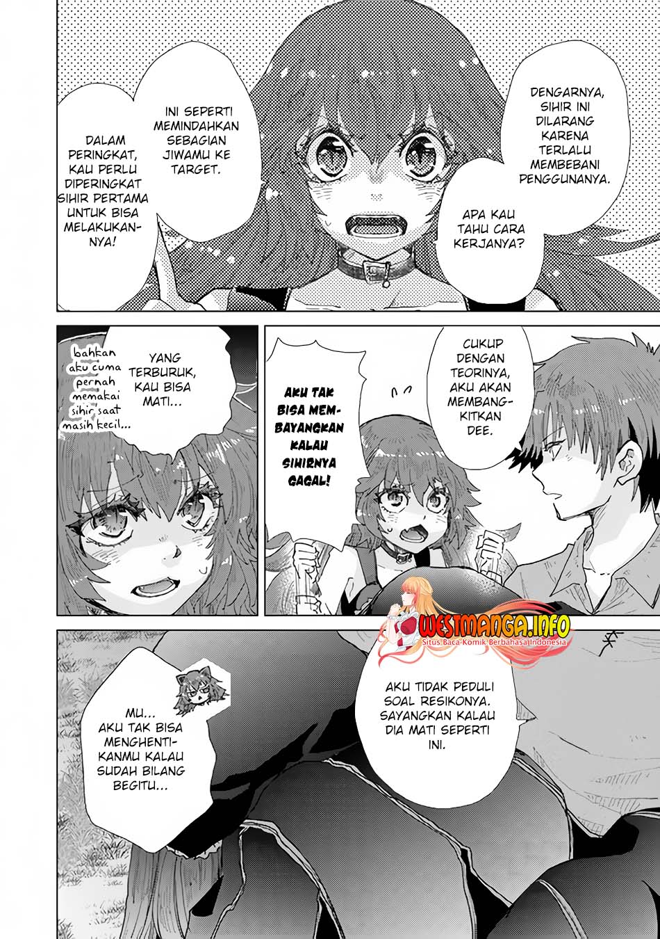 Hazure Skill "Kage ga Usui" o Motsu Guild Shokuin ga, Jitsu wa Densetsu no Ansatsusha Chapter 30 - halaman 15