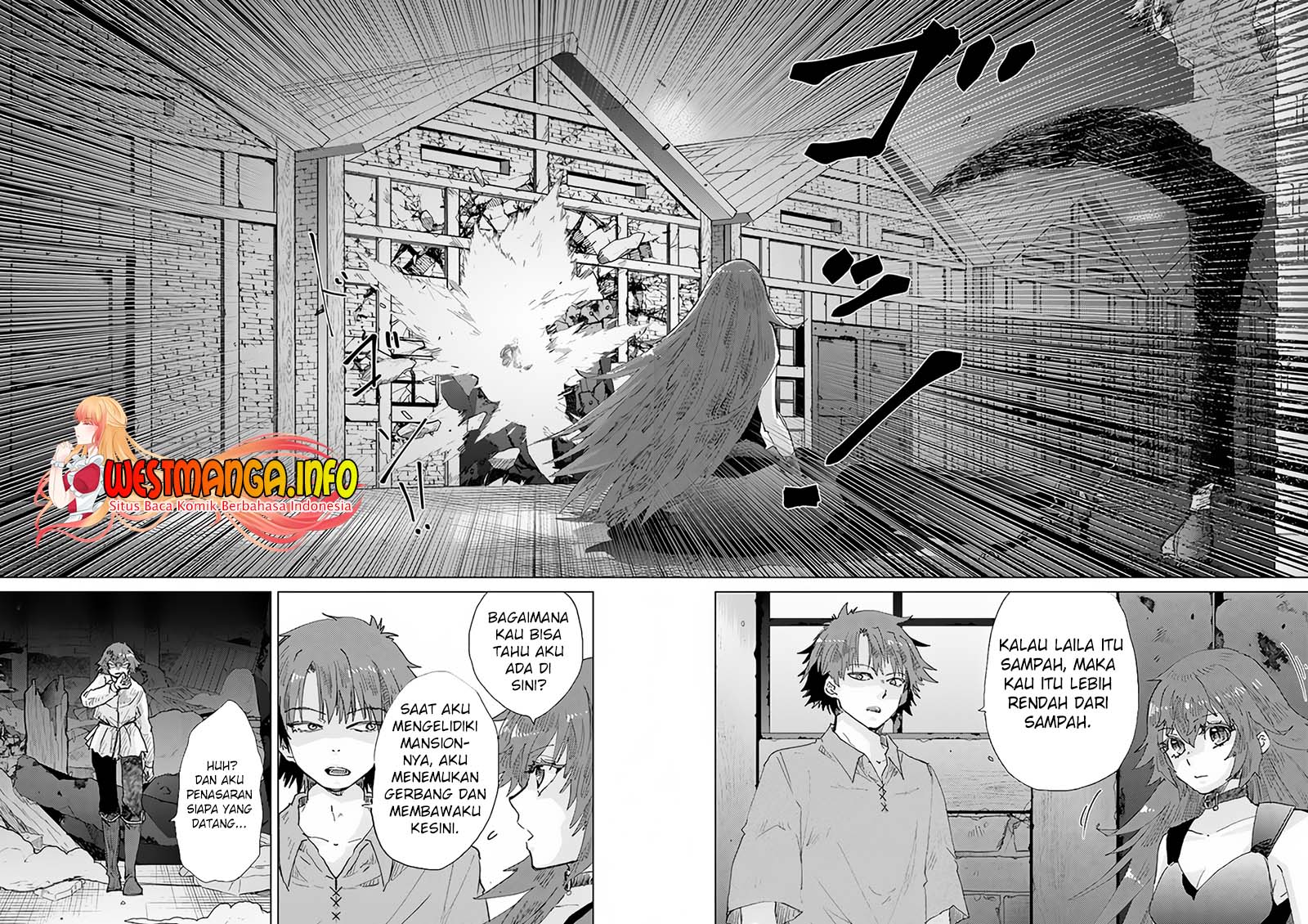 Hazure Skill "Kage ga Usui" o Motsu Guild Shokuin ga, Jitsu wa Densetsu no Ansatsusha Chapter 30 - halaman 2