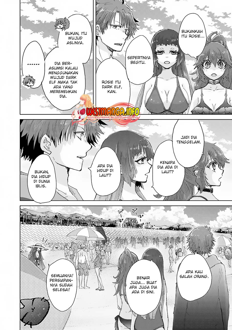 Hazure Skill "Kage ga Usui" o Motsu Guild Shokuin ga, Jitsu wa Densetsu no Ansatsusha Chapter 31 - halaman 10