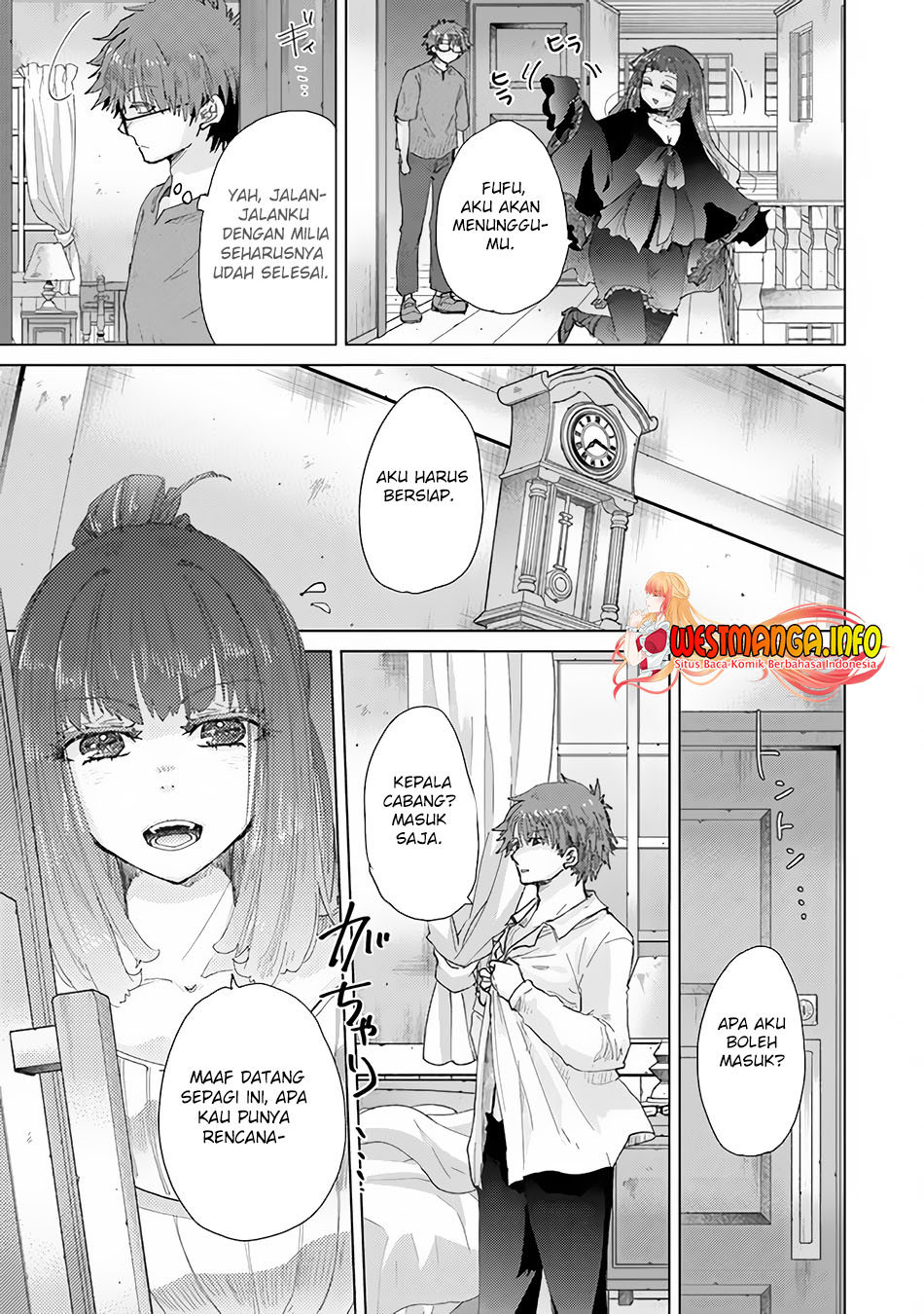 Hazure Skill "Kage ga Usui" o Motsu Guild Shokuin ga, Jitsu wa Densetsu no Ansatsusha Chapter 31 - halaman 15