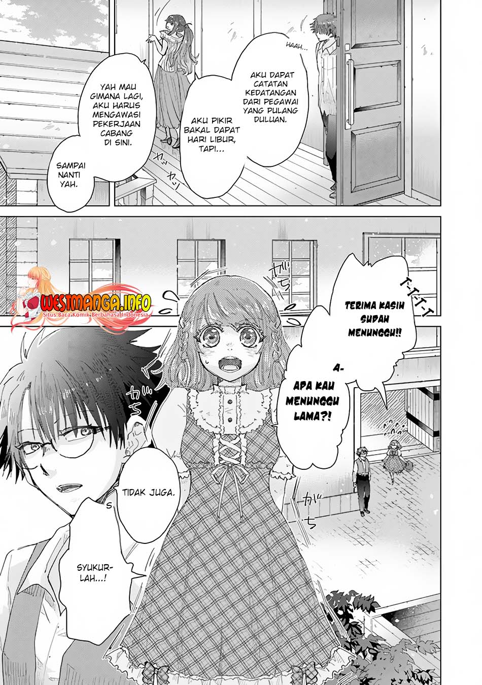 Hazure Skill "Kage ga Usui" o Motsu Guild Shokuin ga, Jitsu wa Densetsu no Ansatsusha Chapter 31 - halaman 17