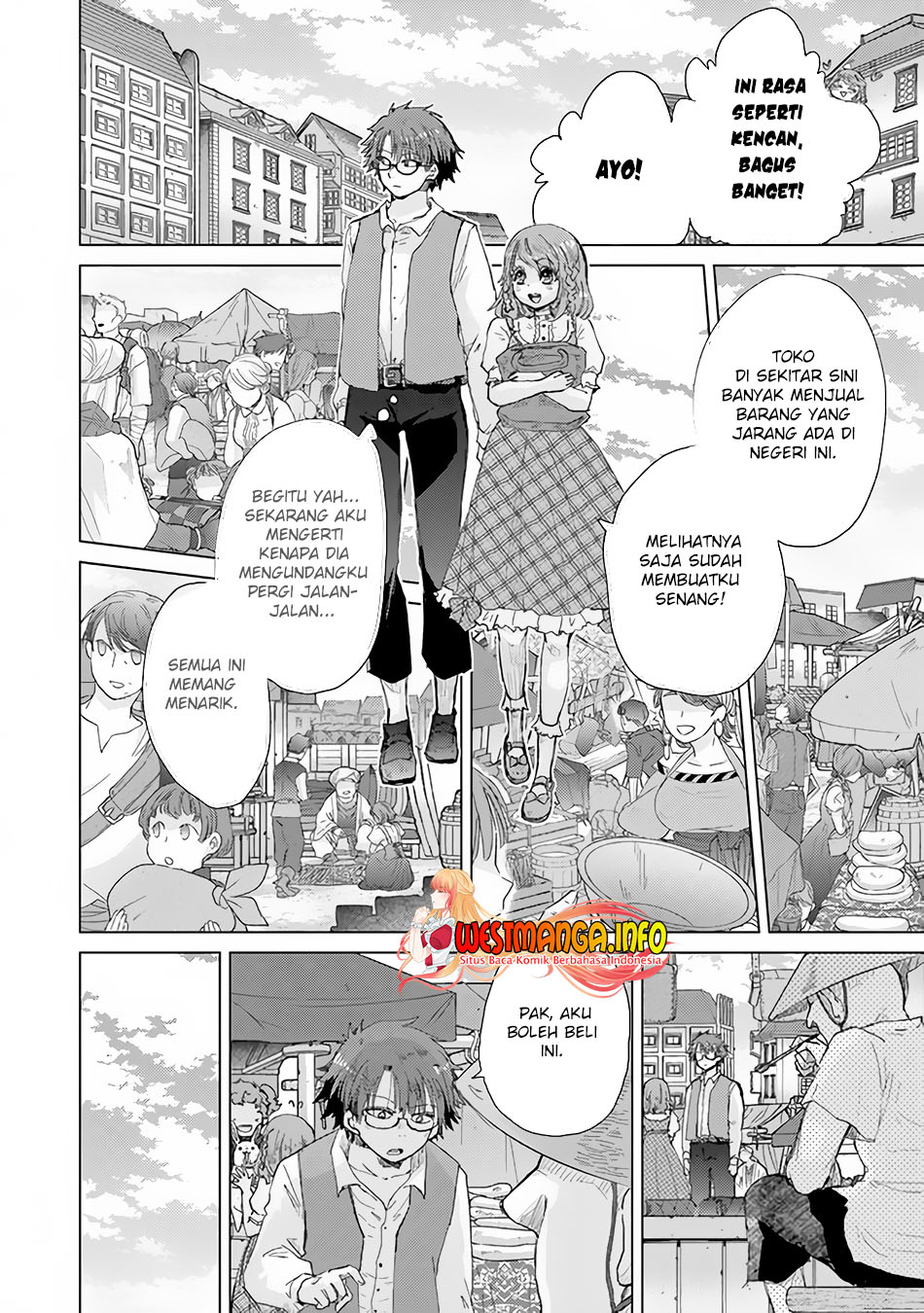 Hazure Skill "Kage ga Usui" o Motsu Guild Shokuin ga, Jitsu wa Densetsu no Ansatsusha Chapter 31 - halaman 18