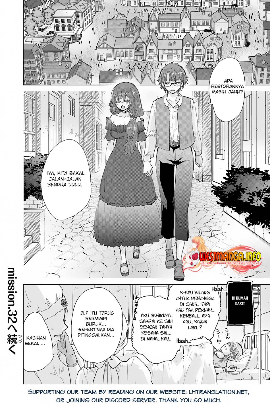 Hazure Skill "Kage ga Usui" o Motsu Guild Shokuin ga, Jitsu wa Densetsu no Ansatsusha Chapter 31 - halaman 34