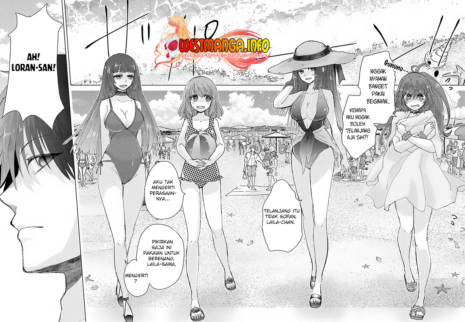 Hazure Skill "Kage ga Usui" o Motsu Guild Shokuin ga, Jitsu wa Densetsu no Ansatsusha Chapter 31 - halaman 4