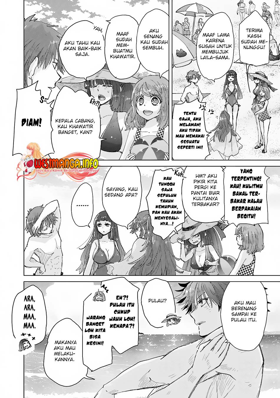 Hazure Skill "Kage ga Usui" o Motsu Guild Shokuin ga, Jitsu wa Densetsu no Ansatsusha Chapter 31 - halaman 5