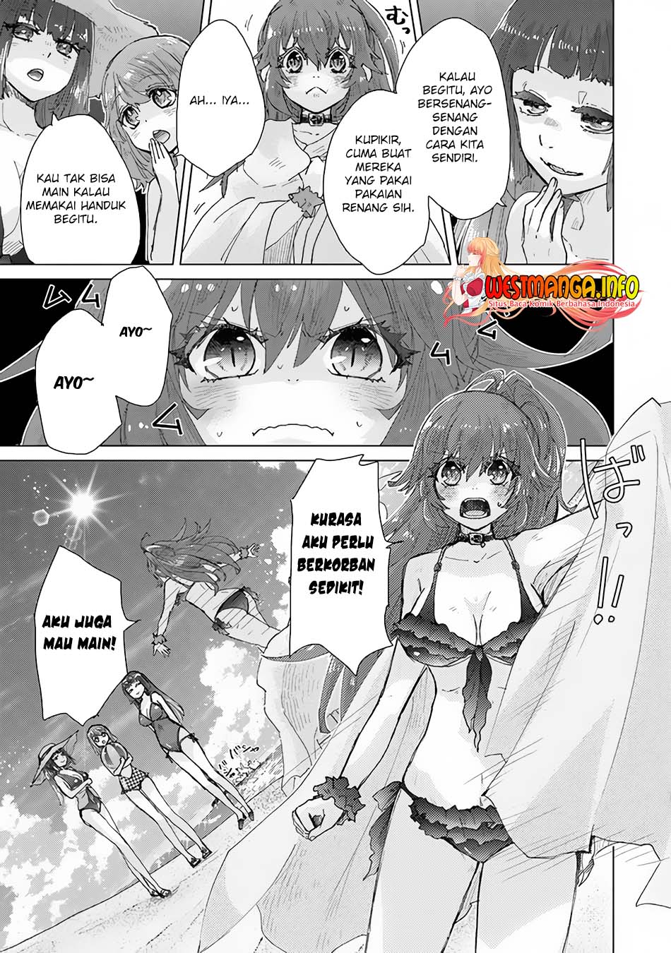 Hazure Skill "Kage ga Usui" o Motsu Guild Shokuin ga, Jitsu wa Densetsu no Ansatsusha Chapter 31 - halaman 6