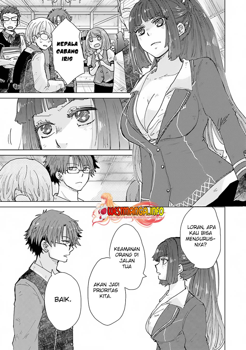 Hazure Skill "Kage ga Usui" o Motsu Guild Shokuin ga, Jitsu wa Densetsu no Ansatsusha Chapter 32 - halaman 11