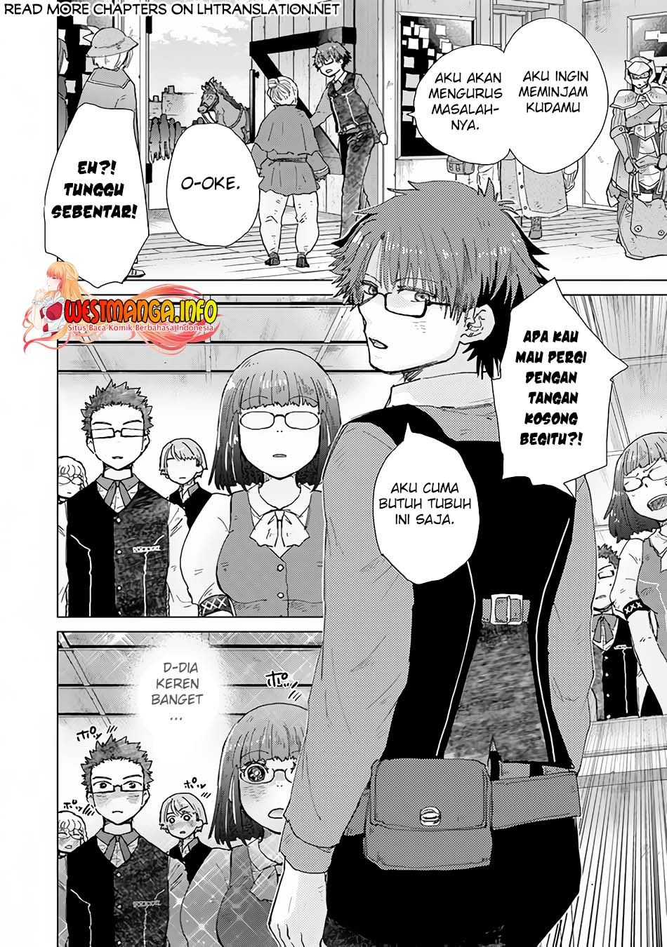 Hazure Skill "Kage ga Usui" o Motsu Guild Shokuin ga, Jitsu wa Densetsu no Ansatsusha Chapter 32 - halaman 12