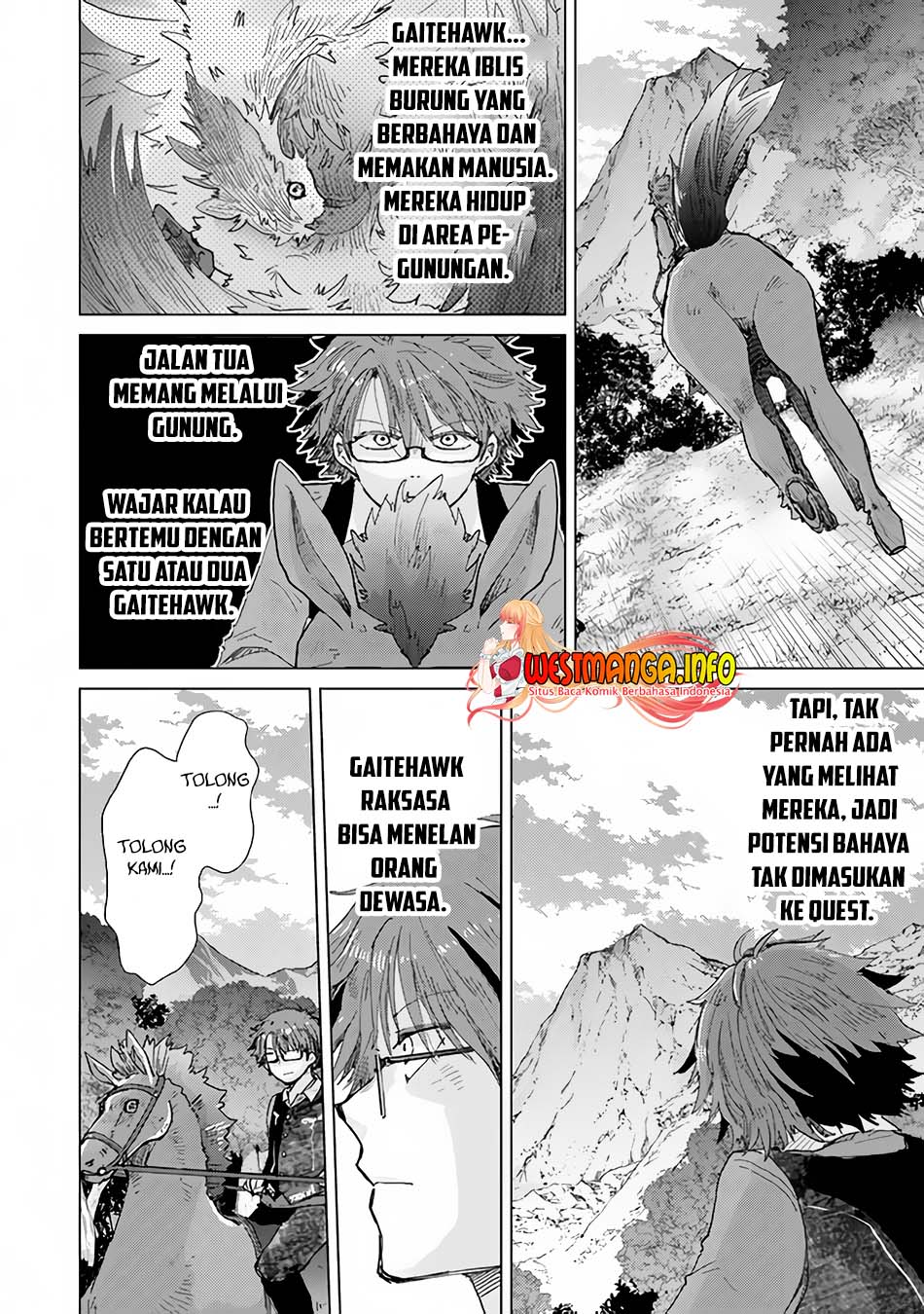Hazure Skill "Kage ga Usui" o Motsu Guild Shokuin ga, Jitsu wa Densetsu no Ansatsusha Chapter 32 - halaman 15