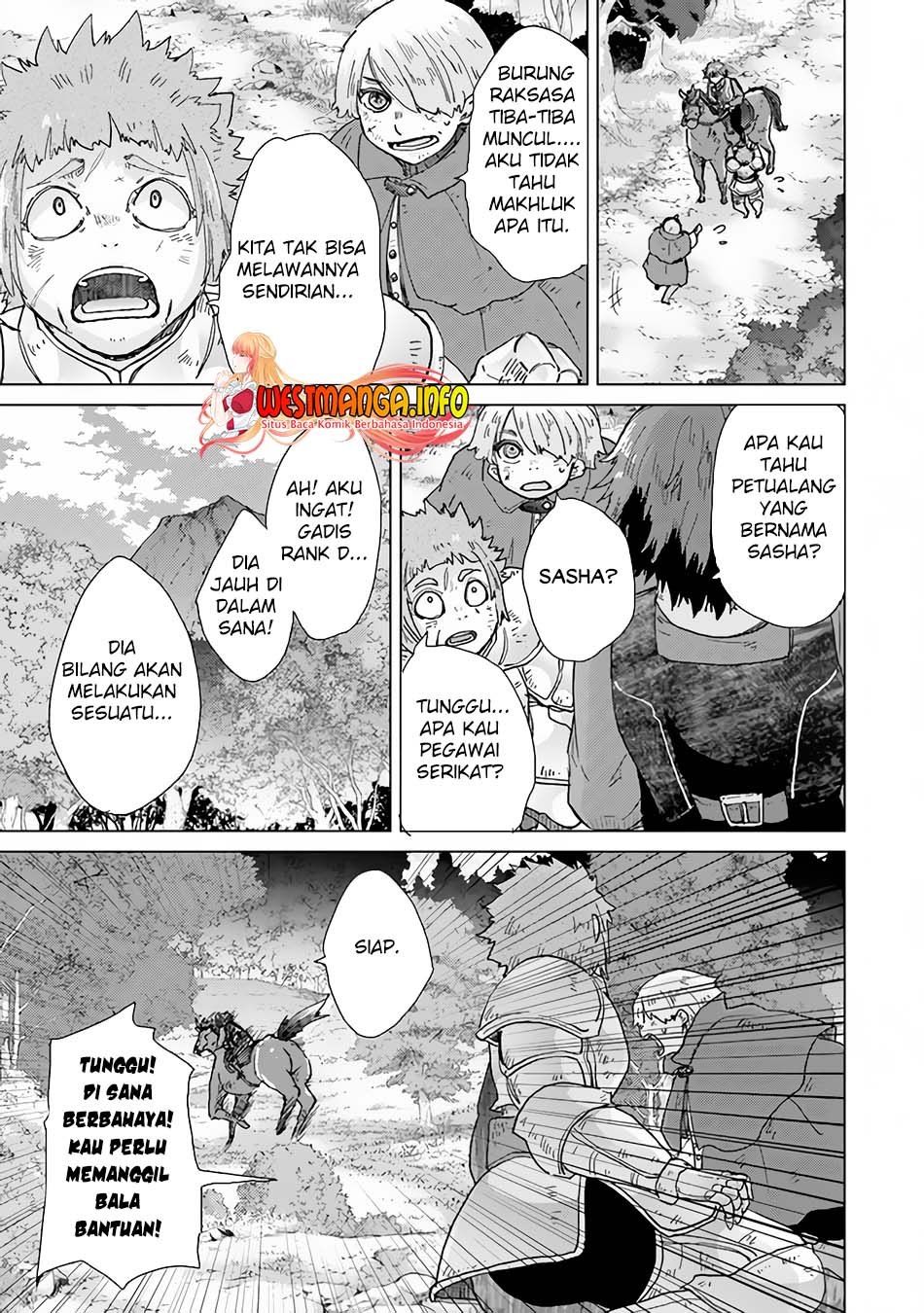 Hazure Skill "Kage ga Usui" o Motsu Guild Shokuin ga, Jitsu wa Densetsu no Ansatsusha Chapter 32 - halaman 16