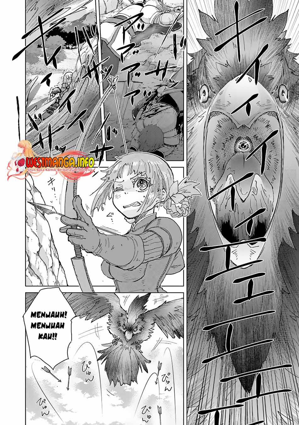 Hazure Skill "Kage ga Usui" o Motsu Guild Shokuin ga, Jitsu wa Densetsu no Ansatsusha Chapter 32 - halaman 17