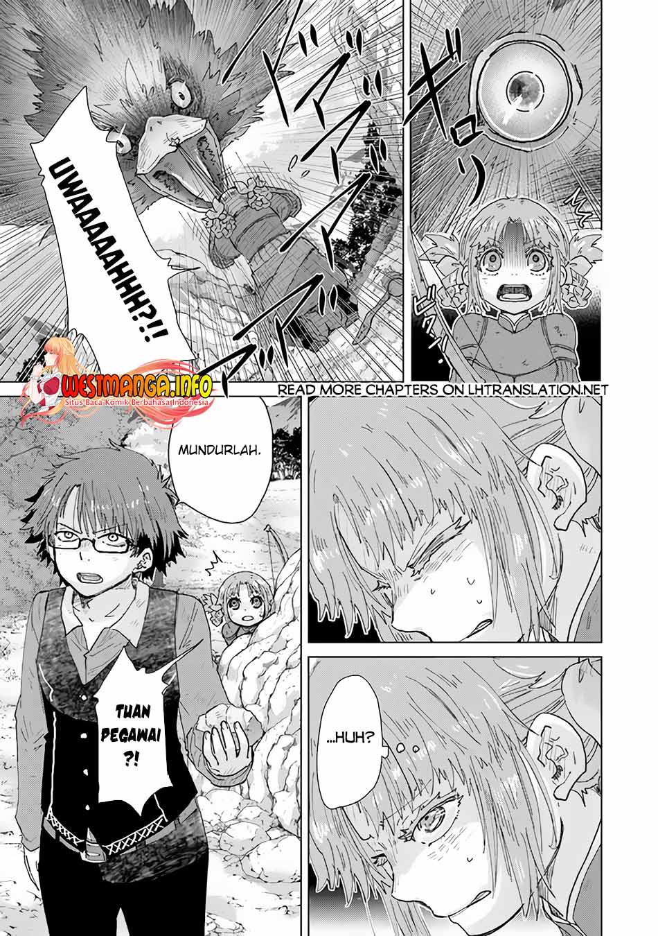 Hazure Skill "Kage ga Usui" o Motsu Guild Shokuin ga, Jitsu wa Densetsu no Ansatsusha Chapter 32 - halaman 18