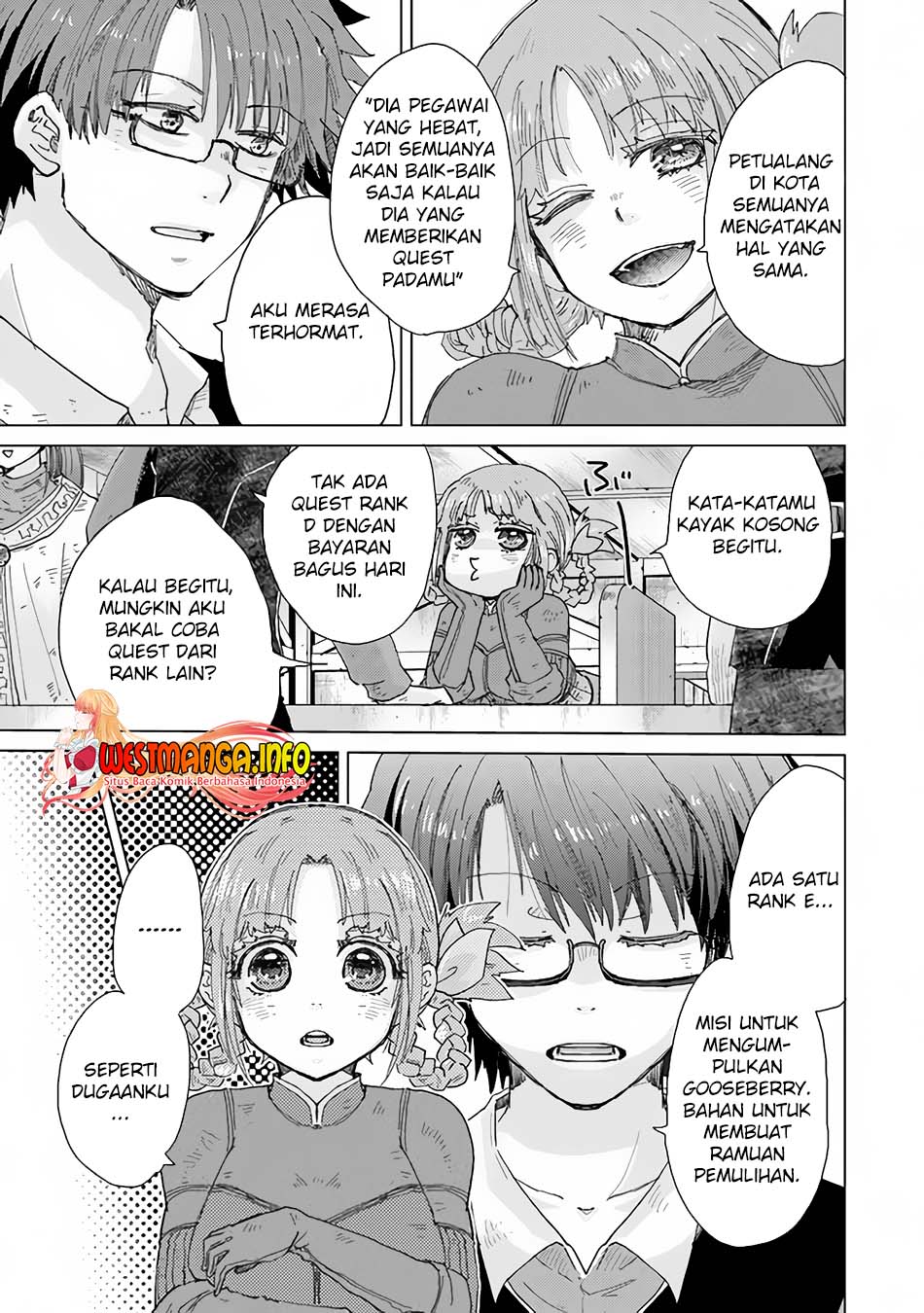 Hazure Skill "Kage ga Usui" o Motsu Guild Shokuin ga, Jitsu wa Densetsu no Ansatsusha Chapter 32 - halaman 24