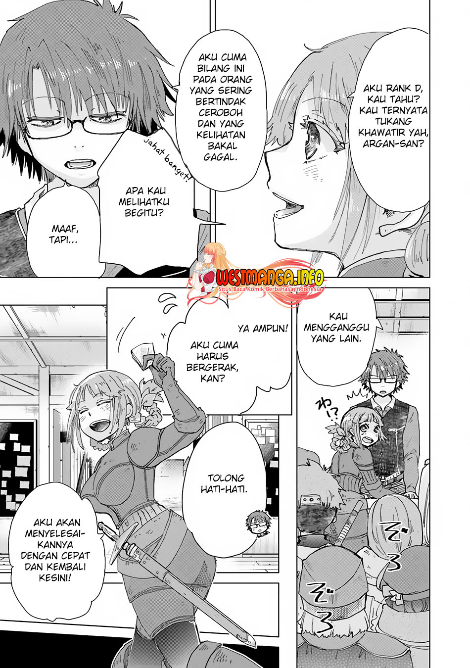 Hazure Skill "Kage ga Usui" o Motsu Guild Shokuin ga, Jitsu wa Densetsu no Ansatsusha Chapter 32 - halaman 26