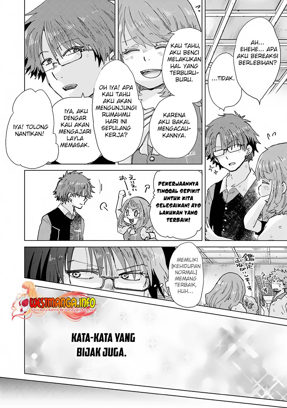Hazure Skill "Kage ga Usui" o Motsu Guild Shokuin ga, Jitsu wa Densetsu no Ansatsusha Chapter 32 - halaman 29