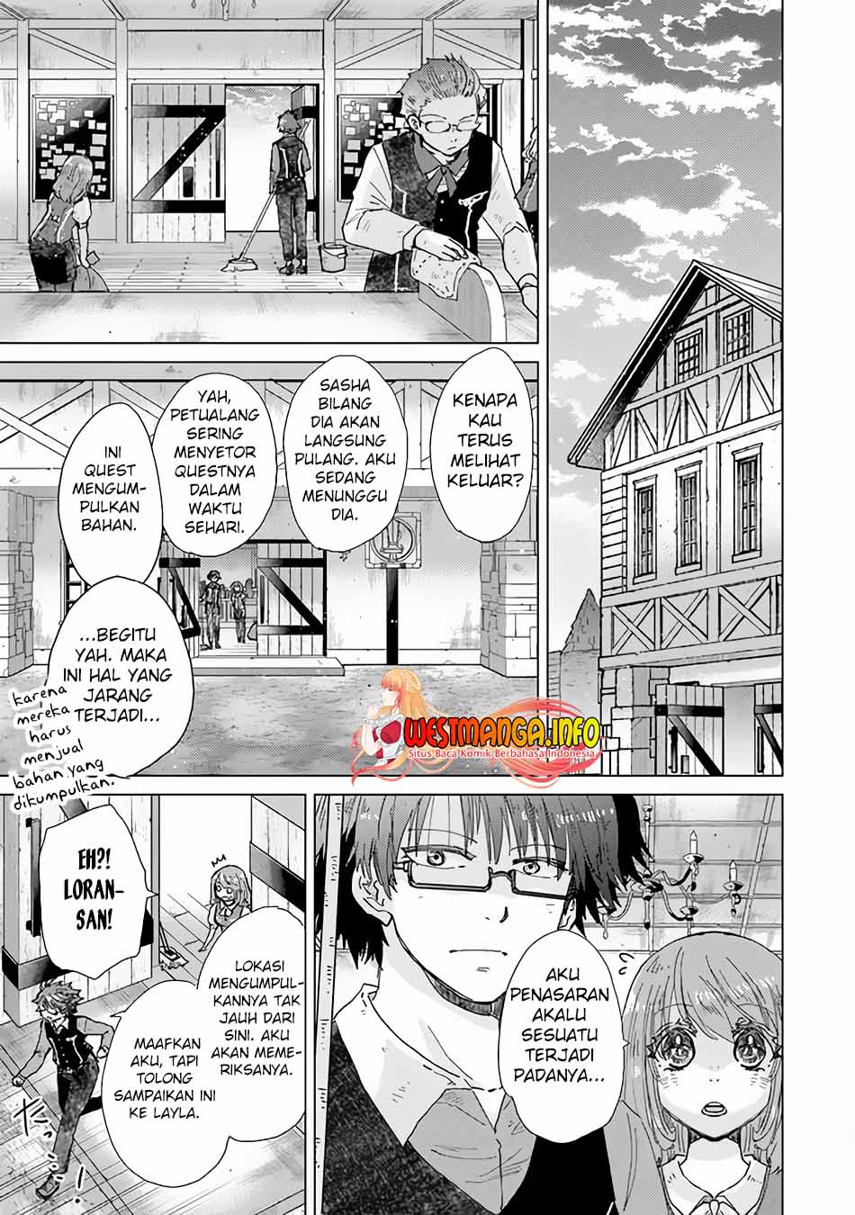 Hazure Skill "Kage ga Usui" o Motsu Guild Shokuin ga, Jitsu wa Densetsu no Ansatsusha Chapter 32 - halaman 30