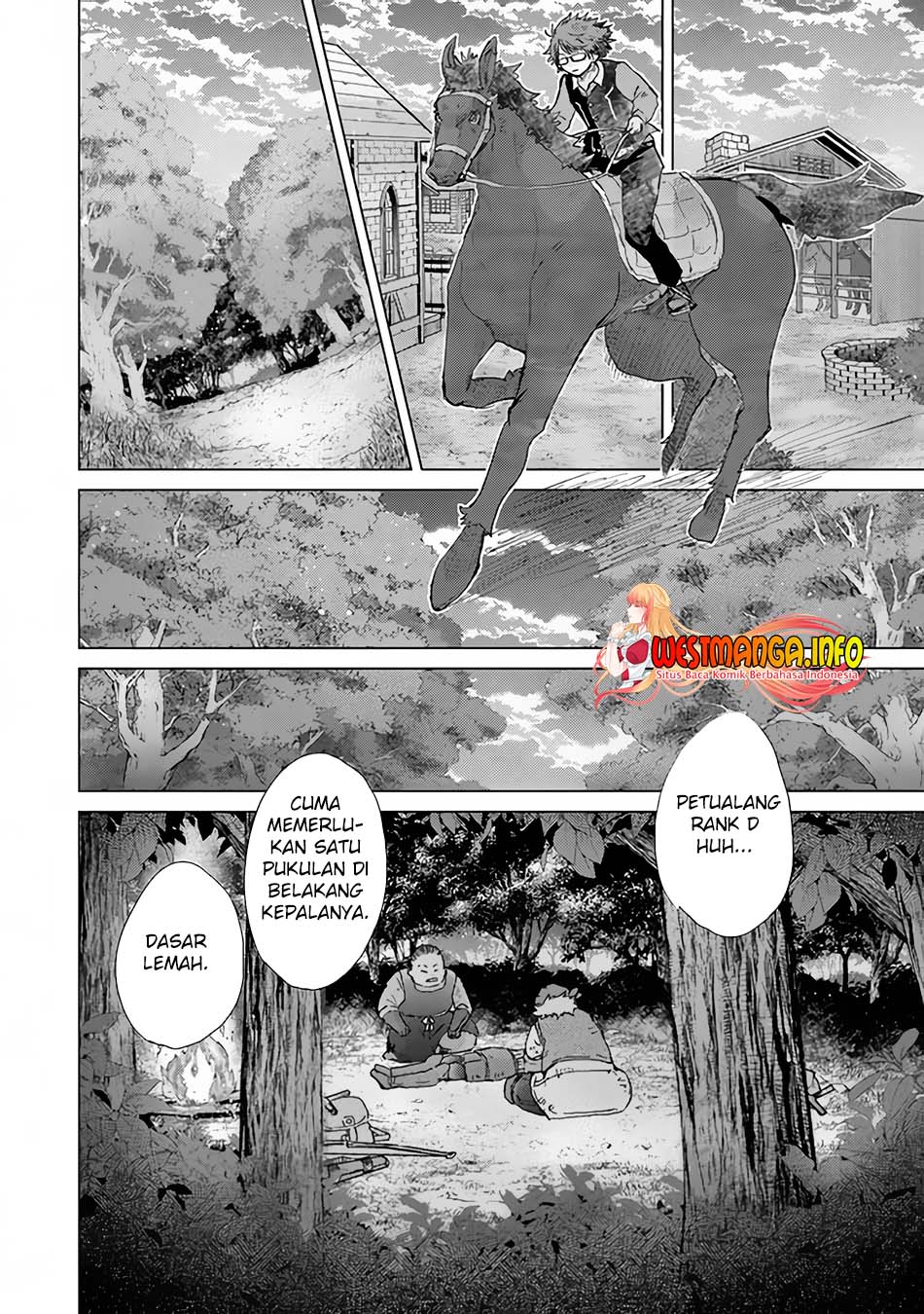 Hazure Skill "Kage ga Usui" o Motsu Guild Shokuin ga, Jitsu wa Densetsu no Ansatsusha Chapter 32 - halaman 31