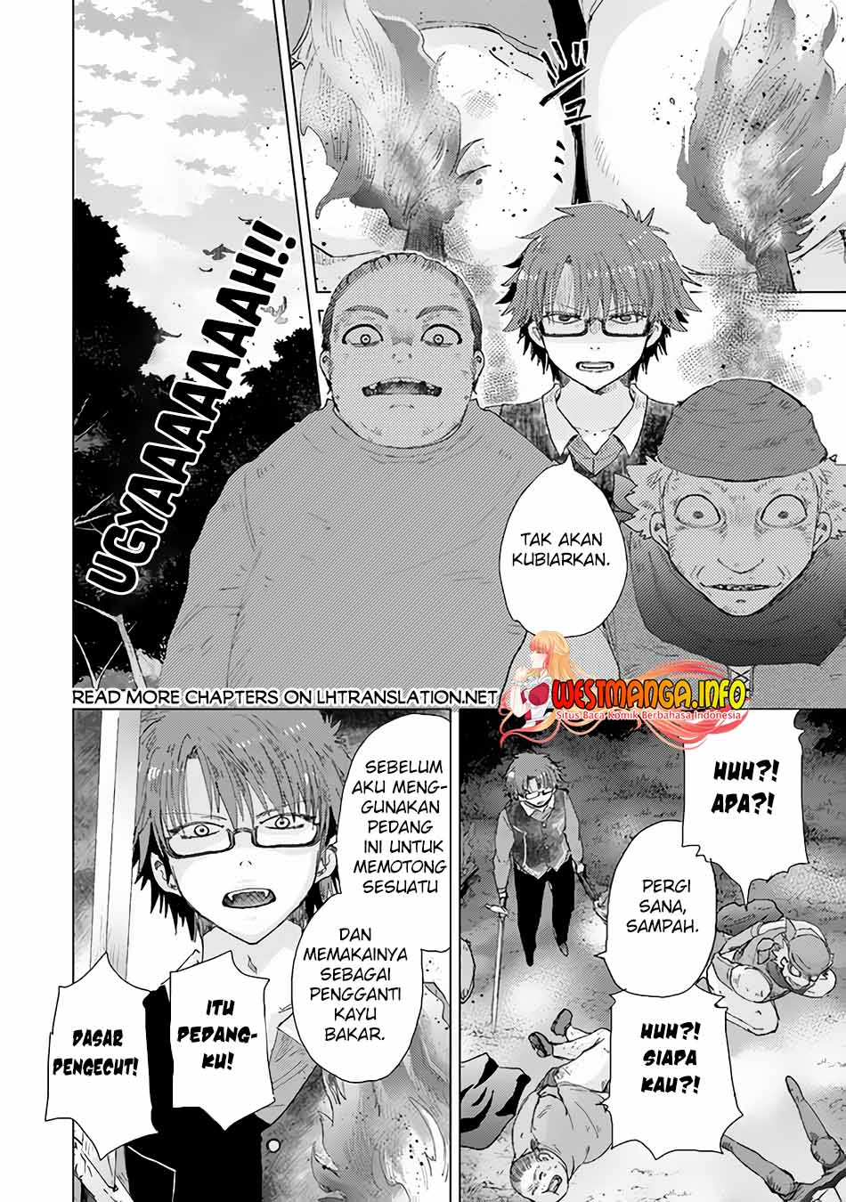Hazure Skill "Kage ga Usui" o Motsu Guild Shokuin ga, Jitsu wa Densetsu no Ansatsusha Chapter 32 - halaman 33