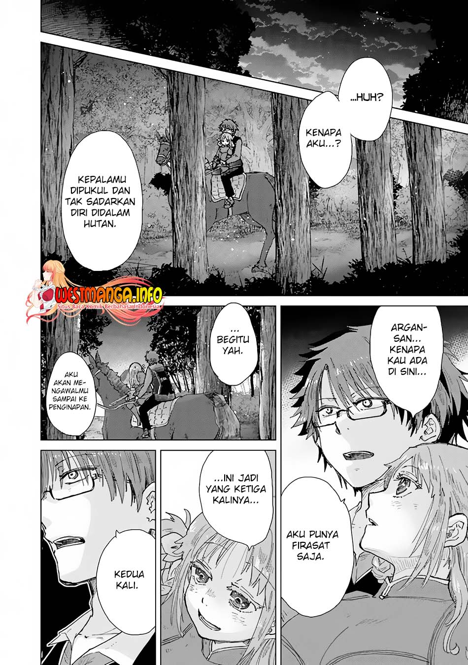 Hazure Skill "Kage ga Usui" o Motsu Guild Shokuin ga, Jitsu wa Densetsu no Ansatsusha Chapter 32 - halaman 35