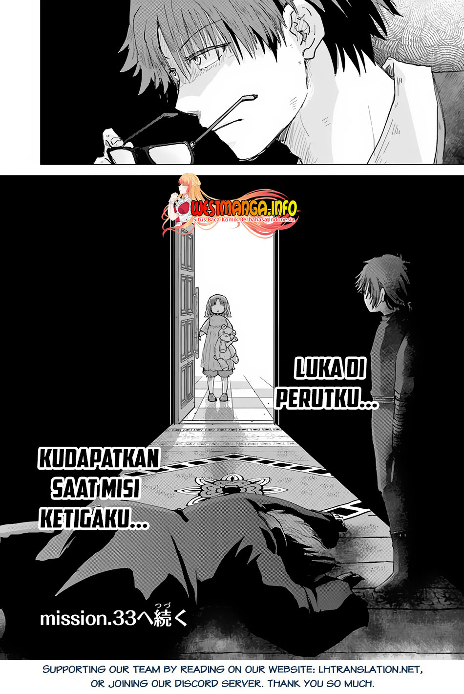 Hazure Skill "Kage ga Usui" o Motsu Guild Shokuin ga, Jitsu wa Densetsu no Ansatsusha Chapter 32 - halaman 39