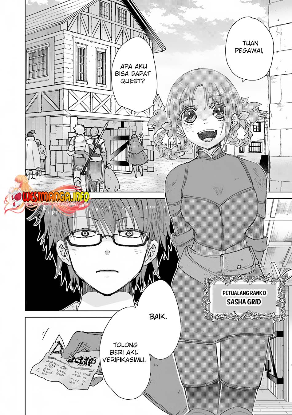 Hazure Skill "Kage ga Usui" o Motsu Guild Shokuin ga, Jitsu wa Densetsu no Ansatsusha Chapter 32 - halaman 6