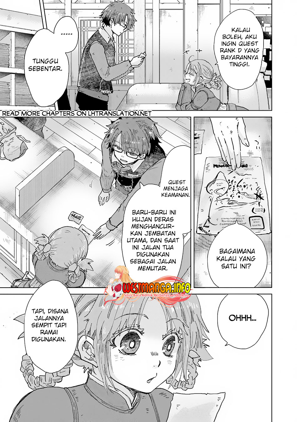 Hazure Skill "Kage ga Usui" o Motsu Guild Shokuin ga, Jitsu wa Densetsu no Ansatsusha Chapter 32 - halaman 7