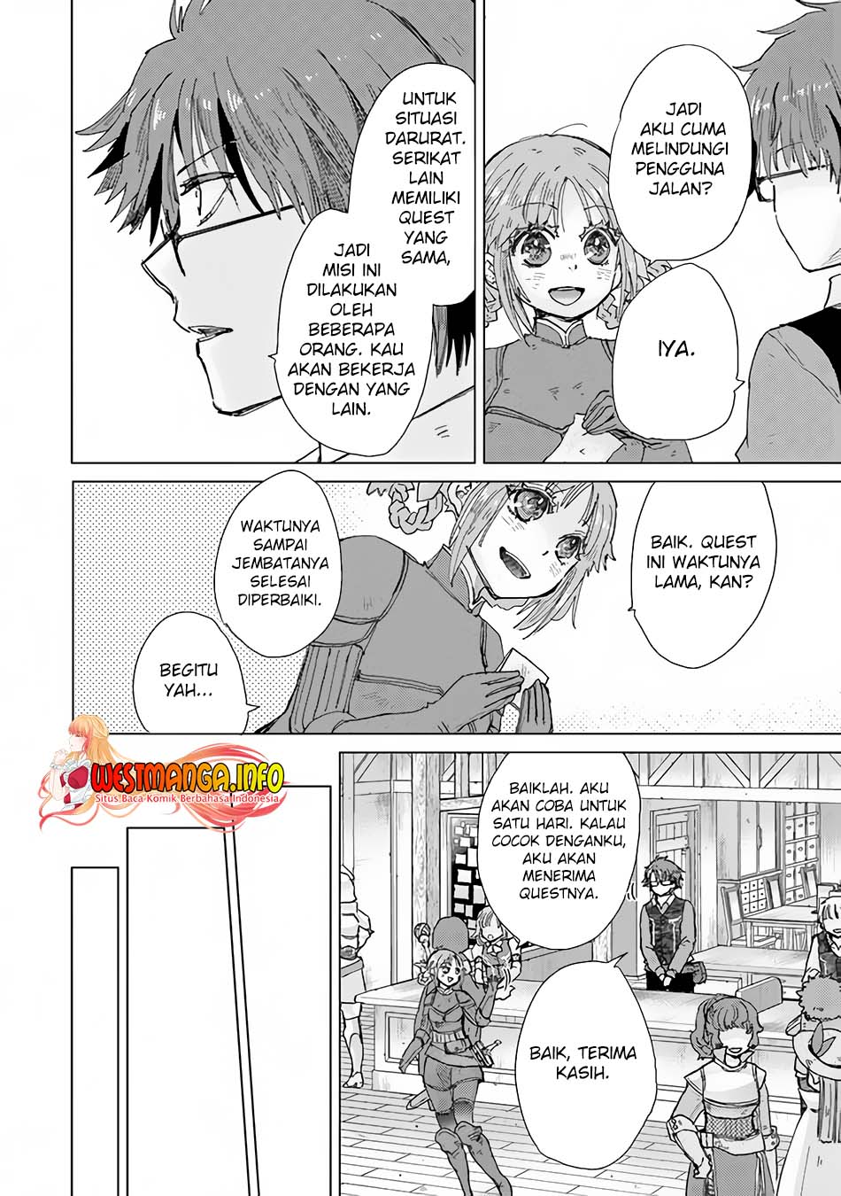 Hazure Skill "Kage ga Usui" o Motsu Guild Shokuin ga, Jitsu wa Densetsu no Ansatsusha Chapter 32 - halaman 8