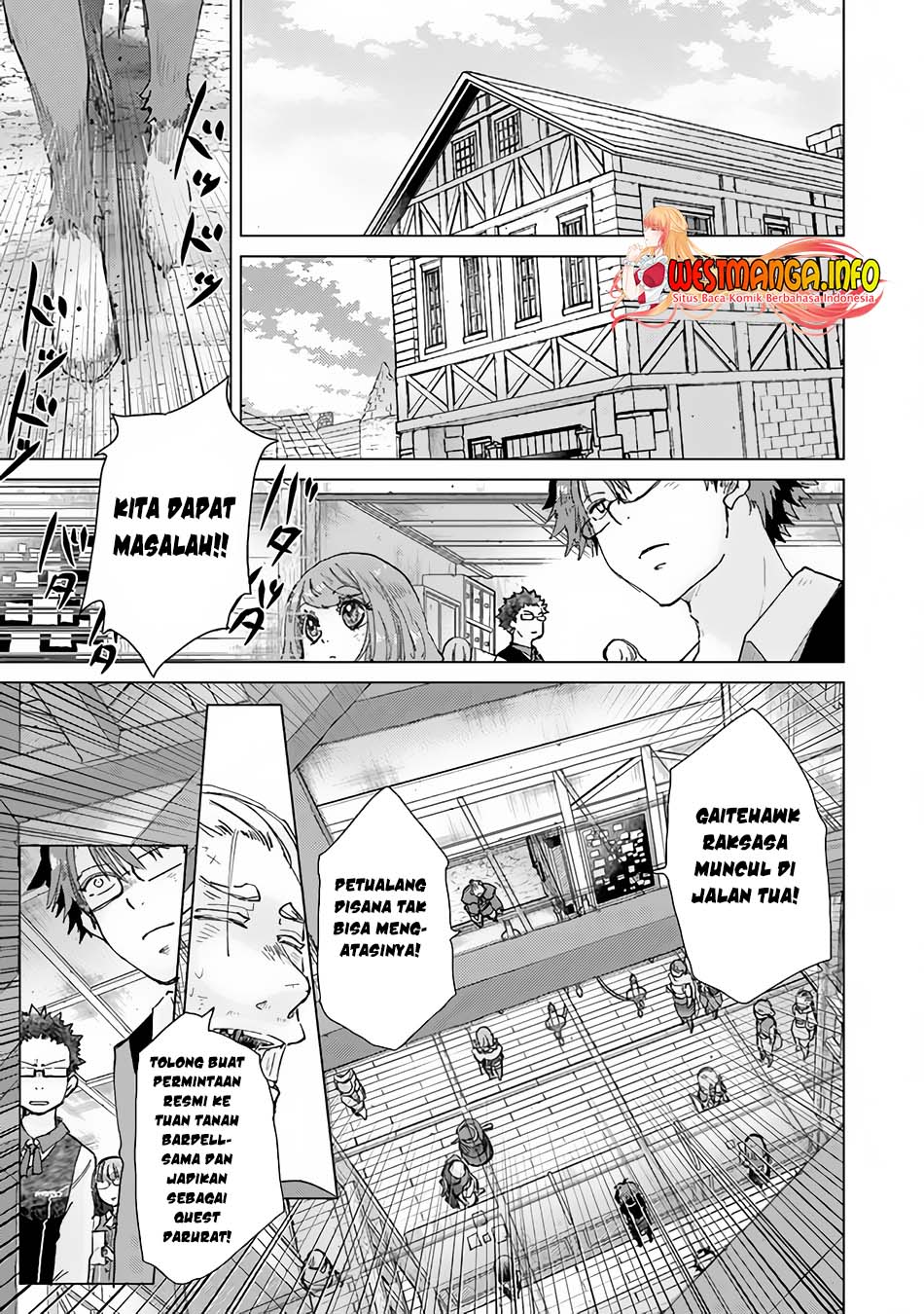 Hazure Skill "Kage ga Usui" o Motsu Guild Shokuin ga, Jitsu wa Densetsu no Ansatsusha Chapter 32 - halaman 9