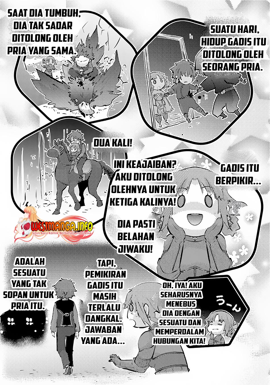 Hazure Skill "Kage ga Usui" o Motsu Guild Shokuin ga, Jitsu wa Densetsu no Ansatsusha Chapter 33 - halaman 13