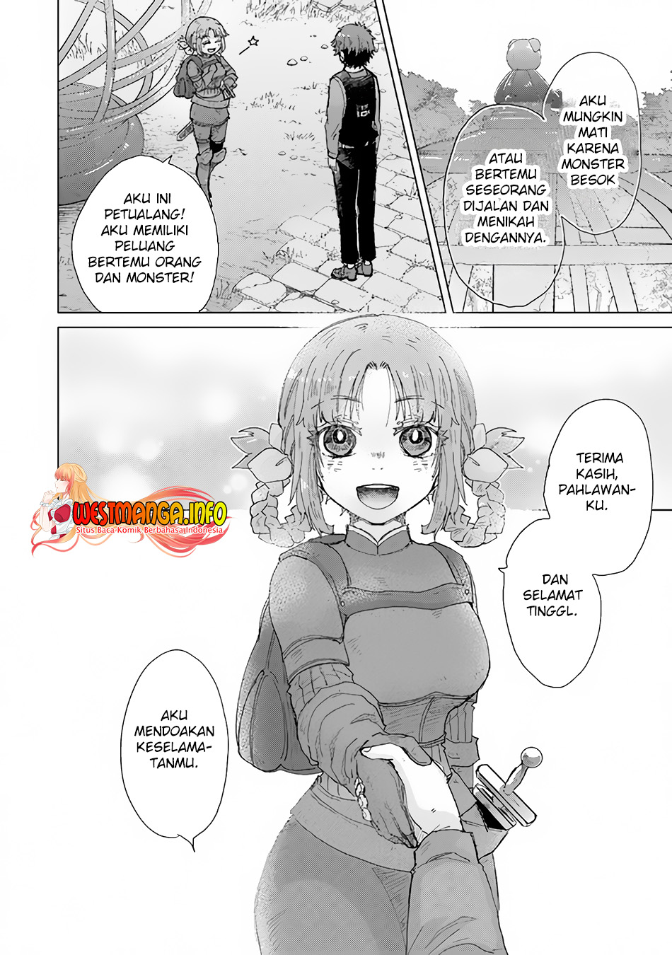 Hazure Skill "Kage ga Usui" o Motsu Guild Shokuin ga, Jitsu wa Densetsu no Ansatsusha Chapter 33 - halaman 16
